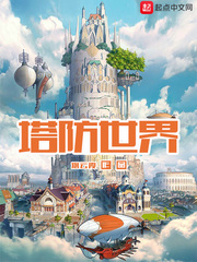 主角是苏南卿霍均曜