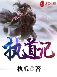 主角是江宝宝厉北爵