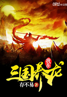 陈六合沈清舞都市狂枭